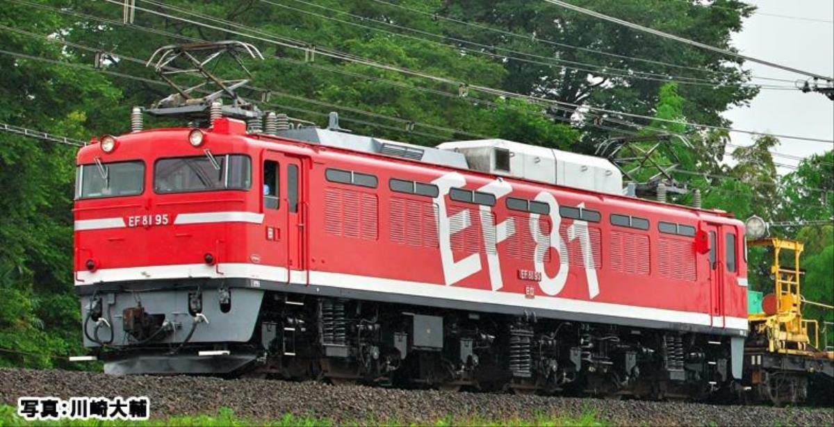 Amazon | KATO HOゲージ EF81 95 レインボー塗装機 1-322 鉄道模型